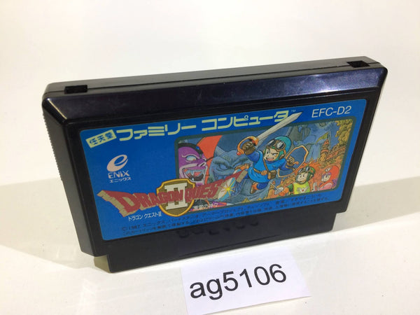 AG5106 Dragon Quest II 2 NES Famicom Japan