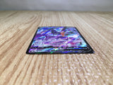 CE8478 Shadow Rider Calyrex V CSR s8b 235/184 Pokemon Card TCG Japan