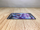 CE8478 Shadow Rider Calyrex V CSR s8b 235/184 Pokemon Card TCG Japan