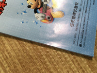 FH6355 Disney's Magical Mirror Starring Mickey Mouse BOXED GameCube Japan