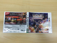 ue7444 Samurai Warriors Chronicle BOXED Nintendo 3DS Japan