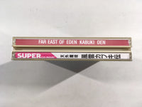 DK5376 Tengai Makyo Kabuki Den SUPER CD ROM 2 PC Engine Japan
