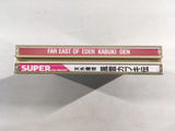 DK5376 Tengai Makyo Kabuki Den SUPER CD ROM 2 PC Engine Japan