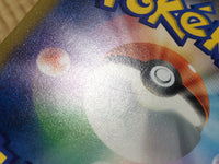 ce1974 Cook SR s8b 260/184 Pokemon Card TCG Japan