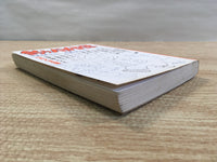 AAA1052 Tsuribaka Nisshi Vol.14 Japanese Manga
