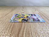 CE6278 Regigigas VSTAR RRR s12a 125/172 Pokemon Card TCG Japan