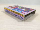 Ninja Jajamaru Kun BOXED NES Famicom Japan - UE3270