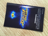 FH7247 Star Fox Adventures BOXED GameCube Japan