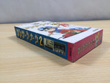 Sansara Naga 2 BOXED SNES Super Famicom Japan - UE6147