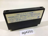 AG4250 Hatris NES Famicom Japan