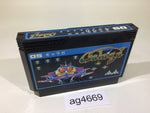 ag4669 Galaga NES Famicom Japan