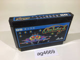 ag4669 Galaga NES Famicom Japan