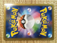 CE5278 Raichu R XY1X 023/060 Pokemon Card TCG Japan