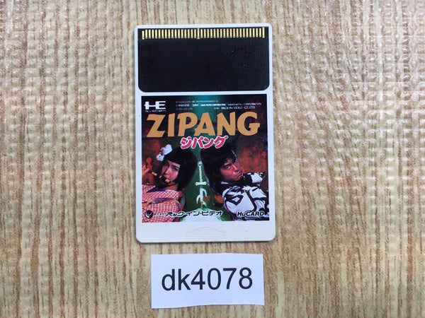 DK4078 Zipang PC Engine Japan