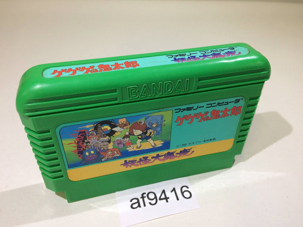 AF9416 GeGeGe no Kitaro Youkai Daimakyou NES Famicom Japan