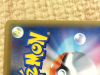CE4524 Professor's Research SR S1W 067/060 Pokemon Card TCG Japan