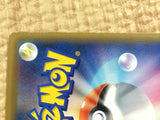CE4524 Professor's Research SR S1W 067/060 Pokemon Card TCG Japan
