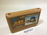 Ninja Hattori Kun NES Famicom Japan - AG2547