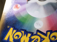 CE6878 Mewtwo U SMP2 016/024 Pokemon Card TCG Japan