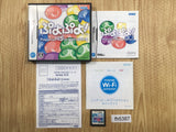 Puyo Puyo ! 15th Anniversarry BOXED Nintendo DS Japan - FH5387