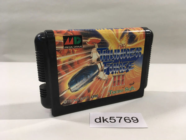 DK5769 Thunder Force III Mega Drive Genesis Japan