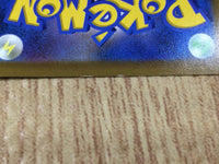 CE8878 Blanche SR s10b 083/071 Pokemon Card TCG Japan