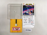 Falsion Famicom Disk Japan - DK3596