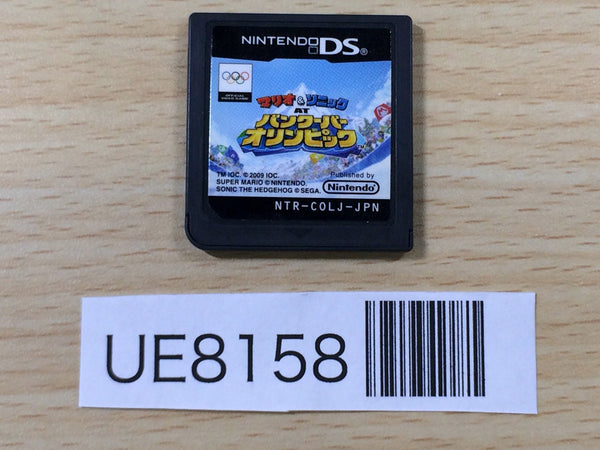 UE8158 Mario Sonic AT Vancouver Olympic Nintendo DS Japan
