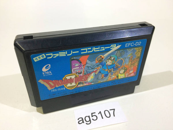 AG5107 Dragon Quest II 2 NES Famicom Japan