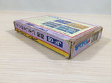 Ninja Jajamaru Kun BOXED NES Famicom Japan - UE3270