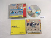 DK5377 Tengai Makyo II Manji Maru SUPER CD ROM 2 PC Engine Japan