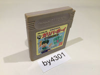 BY4301 Kuusou Kagaku Sekai GulliVer. Boy GameBoy Game Boy Japan