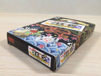 UE5328 Ganbare Goemon Gaiden Mystical Ninja BOXED NES Famicom Japan