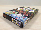 UE5328 Ganbare Goemon Gaiden Mystical Ninja BOXED NES Famicom Japan