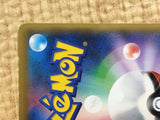 CE4524 Professor's Research SR S1W 067/060 Pokemon Card TCG Japan