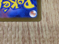 CE8878 Blanche SR s10b 083/071 Pokemon Card TCG Japan