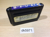 DK5971 After Burner II Mega Drive Genesis Japan