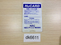 DK6611 Fantasy Zone PC Engine Japan