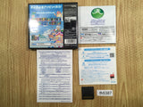Puyo Puyo ! 15th Anniversarry BOXED Nintendo DS Japan - FH5387