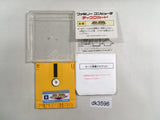 Falsion Famicom Disk Japan - DK3596