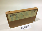 Ninja Hattori Kun NES Famicom Japan - AG2547