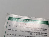 HA1078 ManualOnly Super Donkey Kong Country 3 SNES Super Famicom Japan