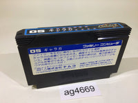 ag4669 Galaga NES Famicom Japan