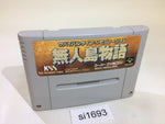 si1693 Mujintou Monogatari SNES Super Famicom Japan