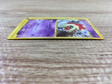 CD9105 Jynx Uncommon e2 044/092 Pokemon Card TCG Japan