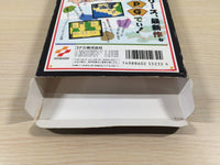 UE5328 Ganbare Goemon Gaiden Mystical Ninja BOXED NES Famicom Japan