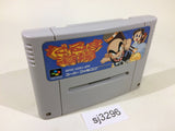 Daruma Doujou Dharma Doujyo SNES Super Famicom Japan - SJ3296