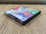Puyo Puyo ! 15th Anniversarry BOXED Nintendo DS Japan - FH5387
