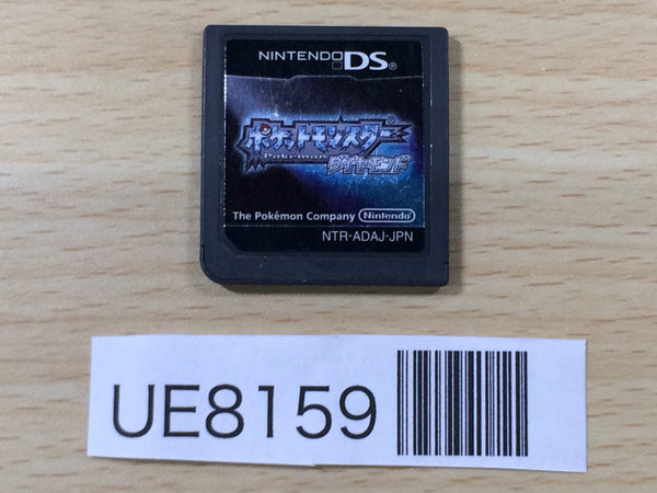 UE8159 Pokemon Diamond Nintendo DS Japan