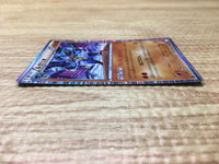 CE2857 Lucario R BW3HB 034/052 Pokemon Card TCG Japan